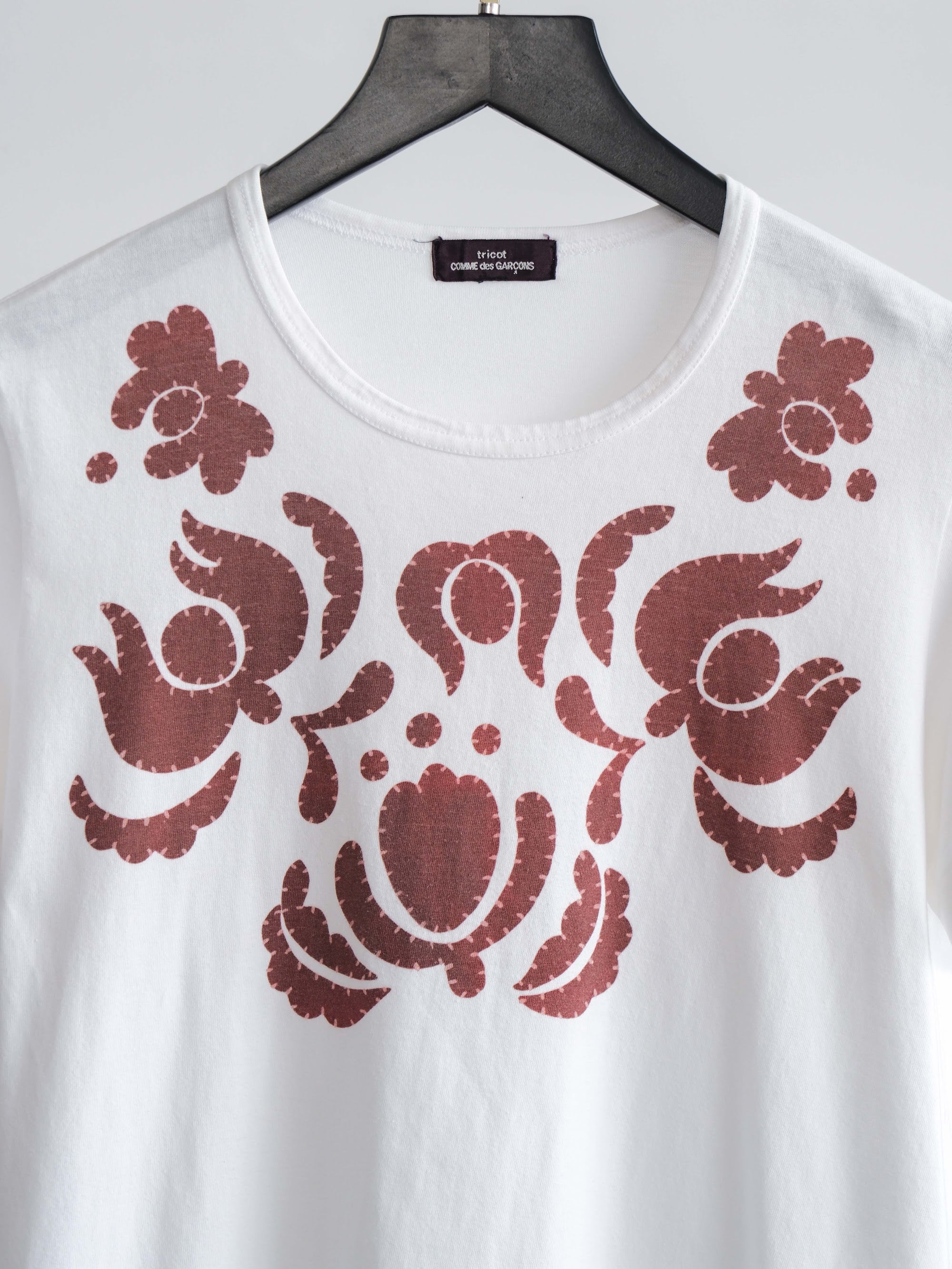 AD2013 CDG WHITE TRICOT T-SHIRT