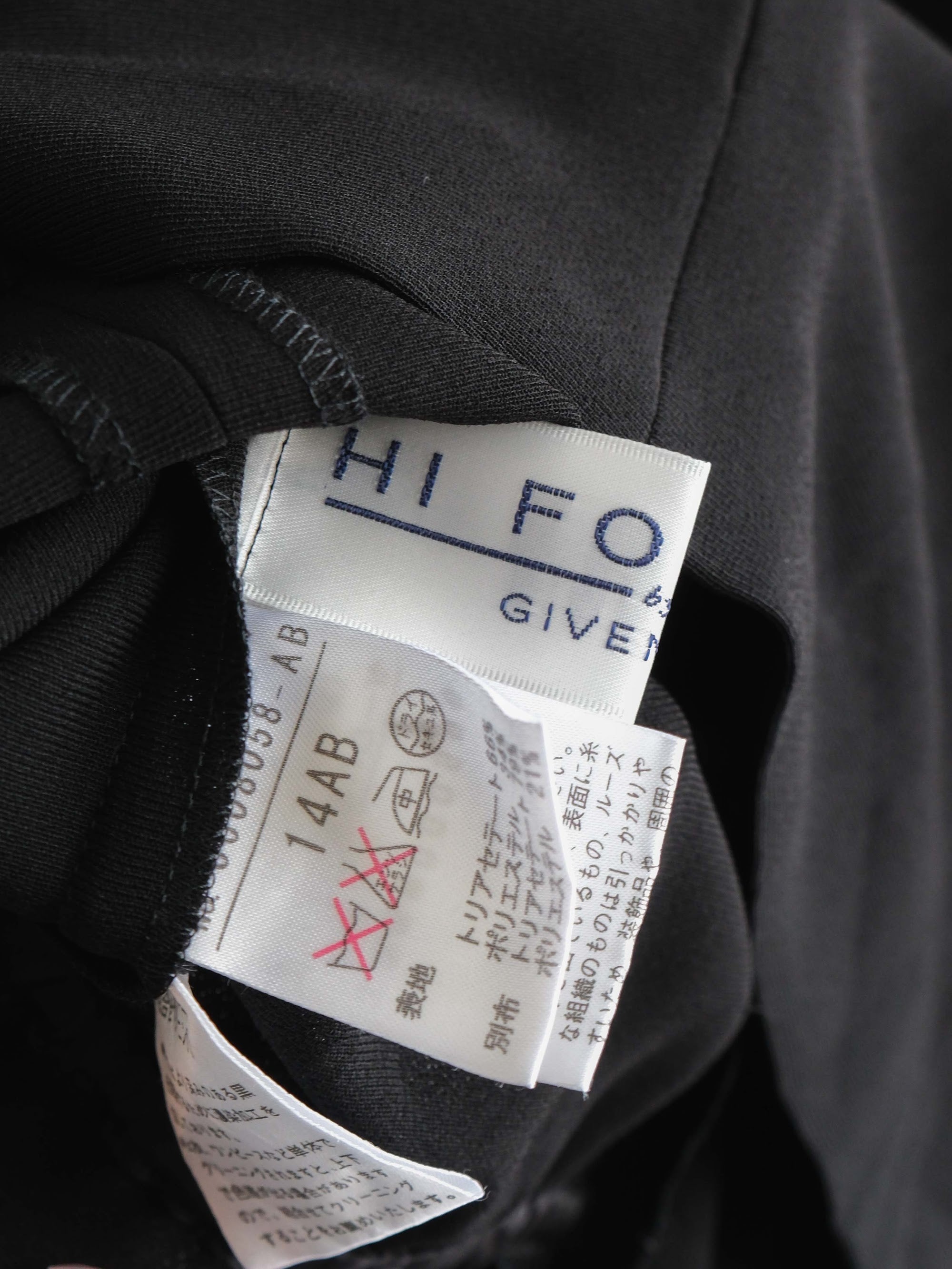 GIVENCHY BLACK " HI FORMAL "  LS T-SHIRT
