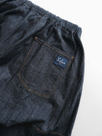 KOJIMA GENES DENIM PANTS