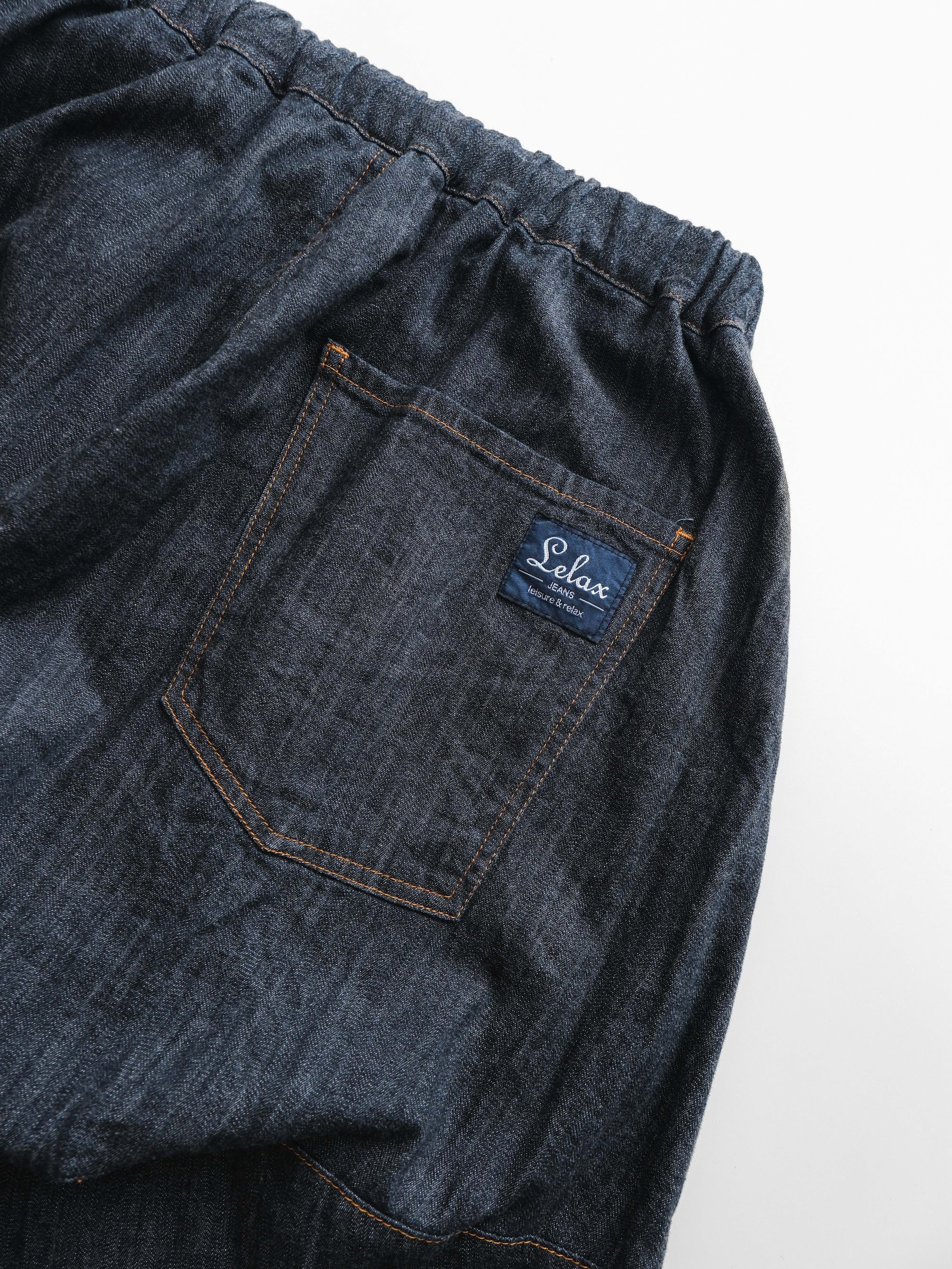 KOJIMA GENES DENIM PANTS