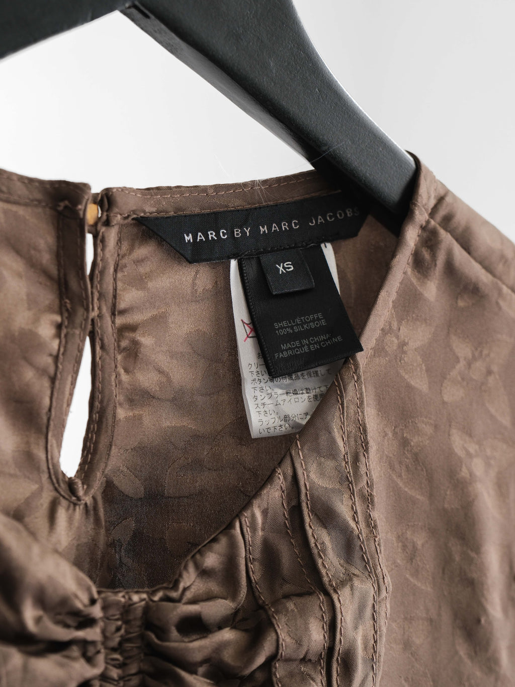 MARC JACOBS FLORAL BROWN " MARC " TANK TOP