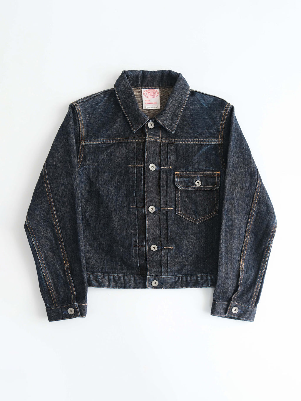 RHRB DENIM JACKET