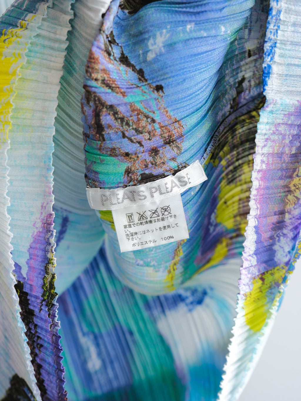 SS2006 ISSEY MIYAKE PLEATS MULTI " PLEATS PLEASE " T-SHIRT