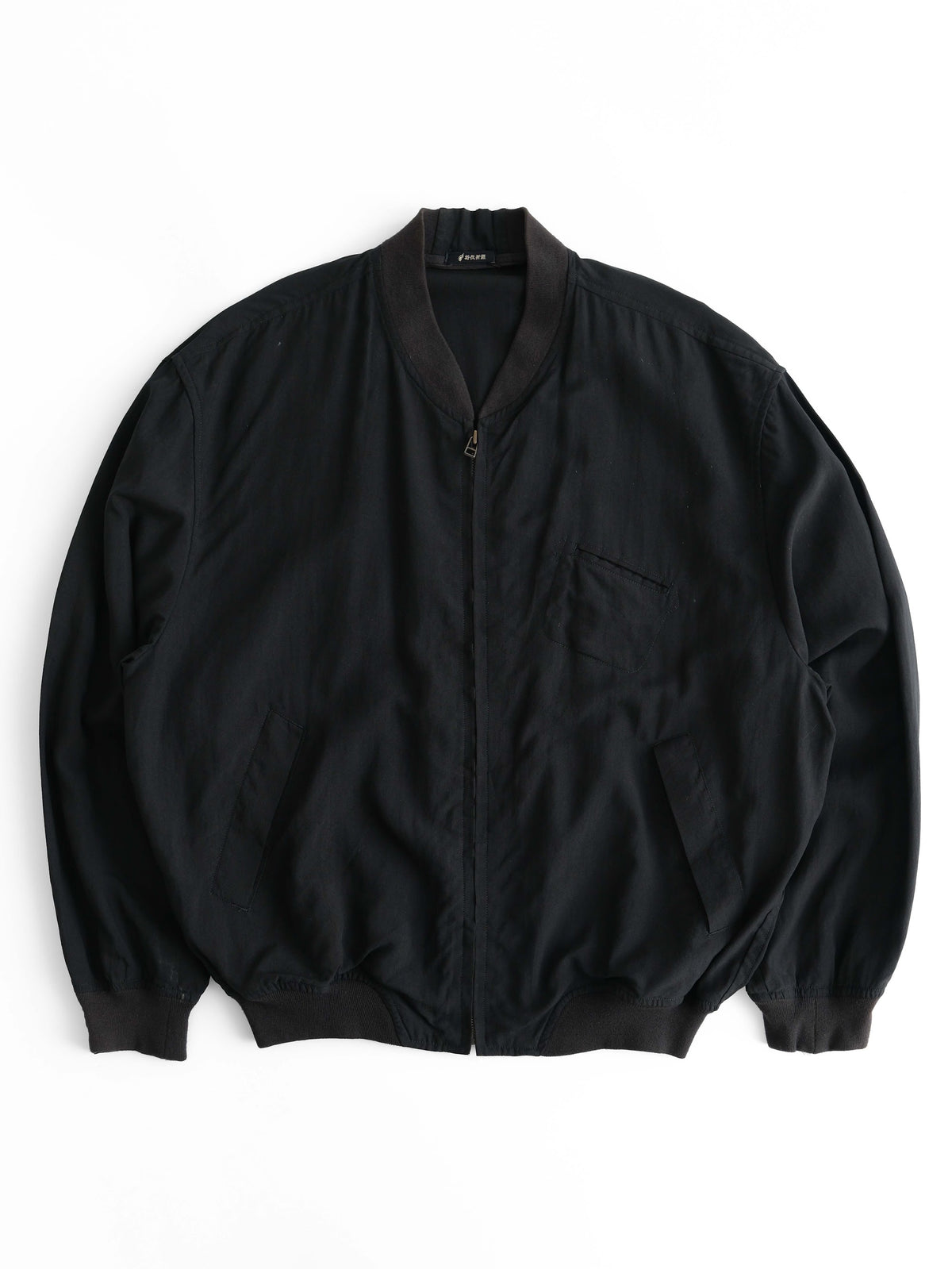 VINTAGE BLACK "HOMME BASARA" BOMBER JACKET