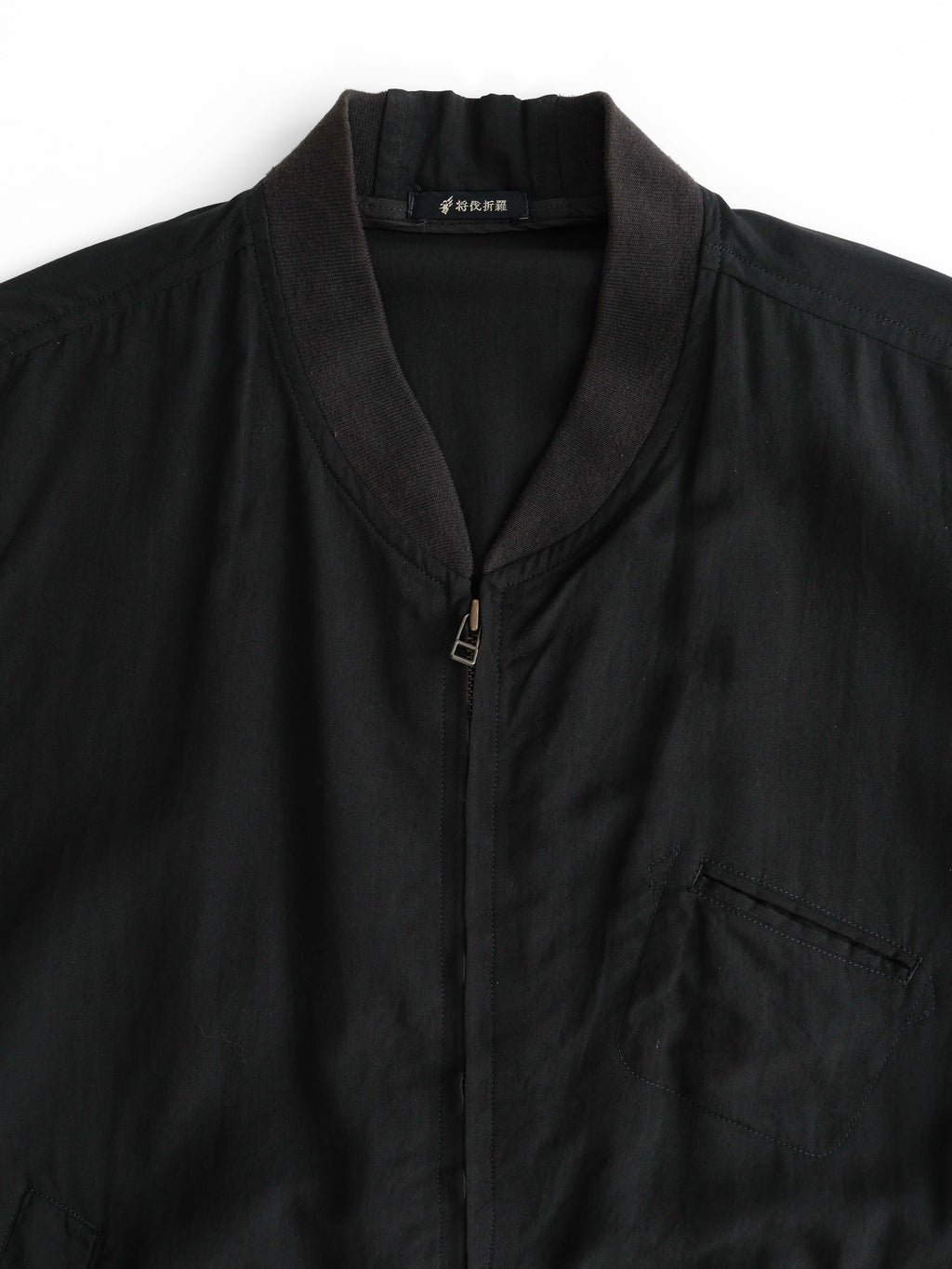 VINTAGE BLACK "HOMME BASARA" BOMBER JACKET