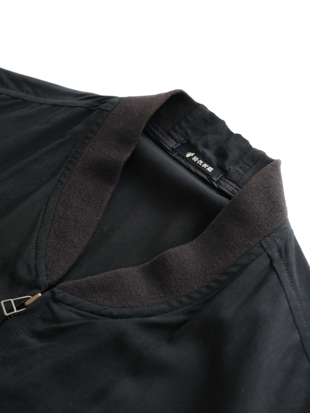 VINTAGE BLACK "HOMME BASARA" BOMBER JACKET