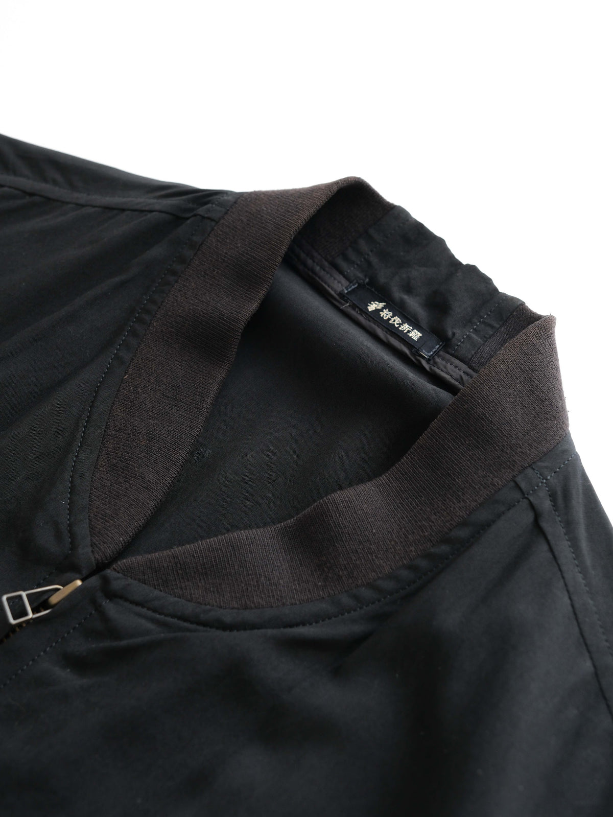 VINTAGE BLACK "HOMME BASARA" BOMBER JACKET